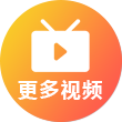【采访】上海中商网络股份有限公司营销中心总监 杨继升